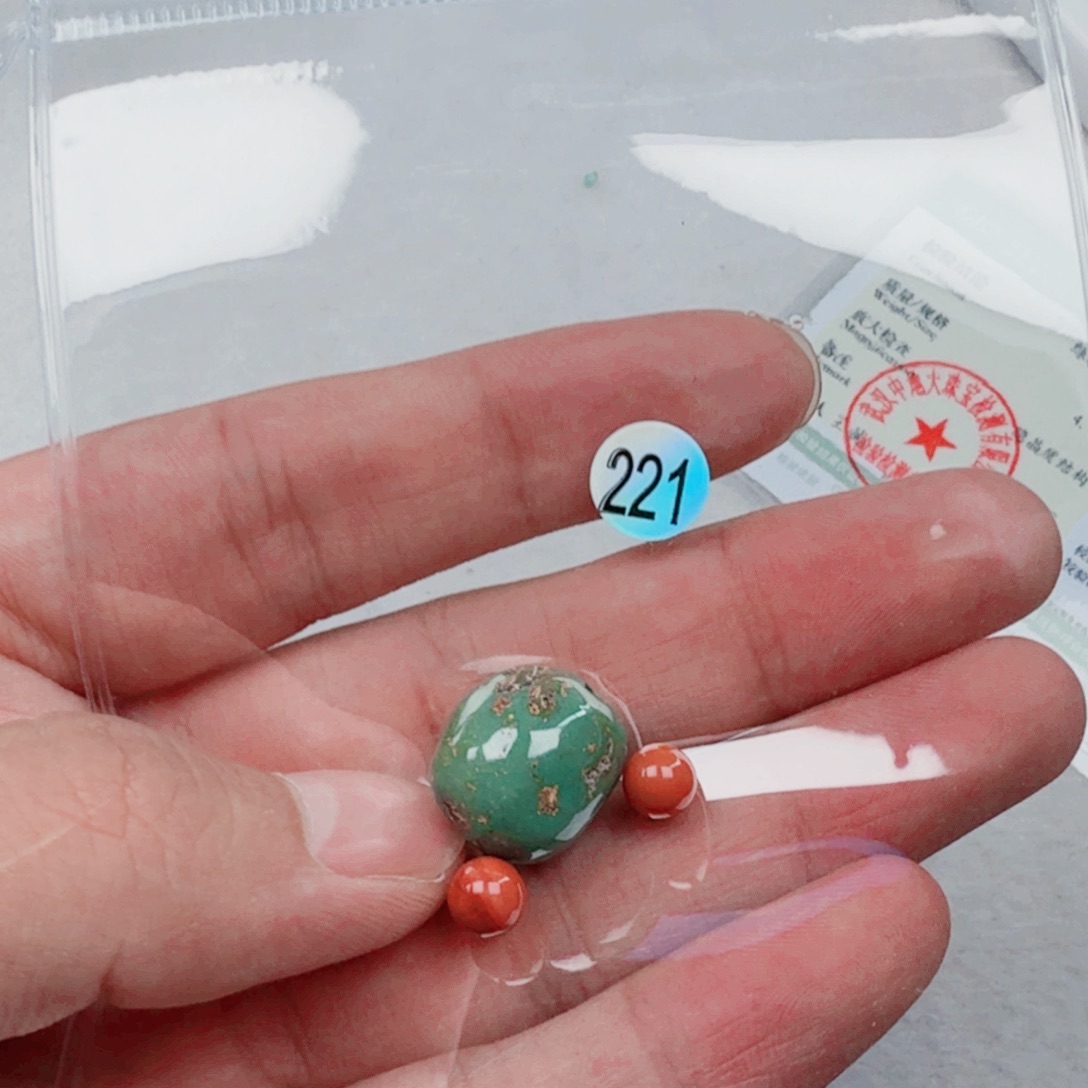 南红玛瑙未镶嵌珠宝奇石