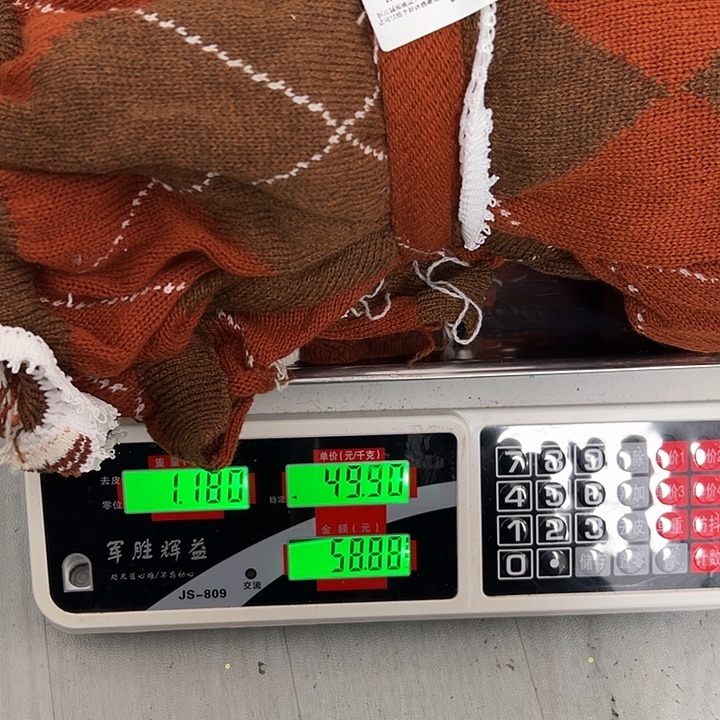 羊绒60羊绒拆片1.18