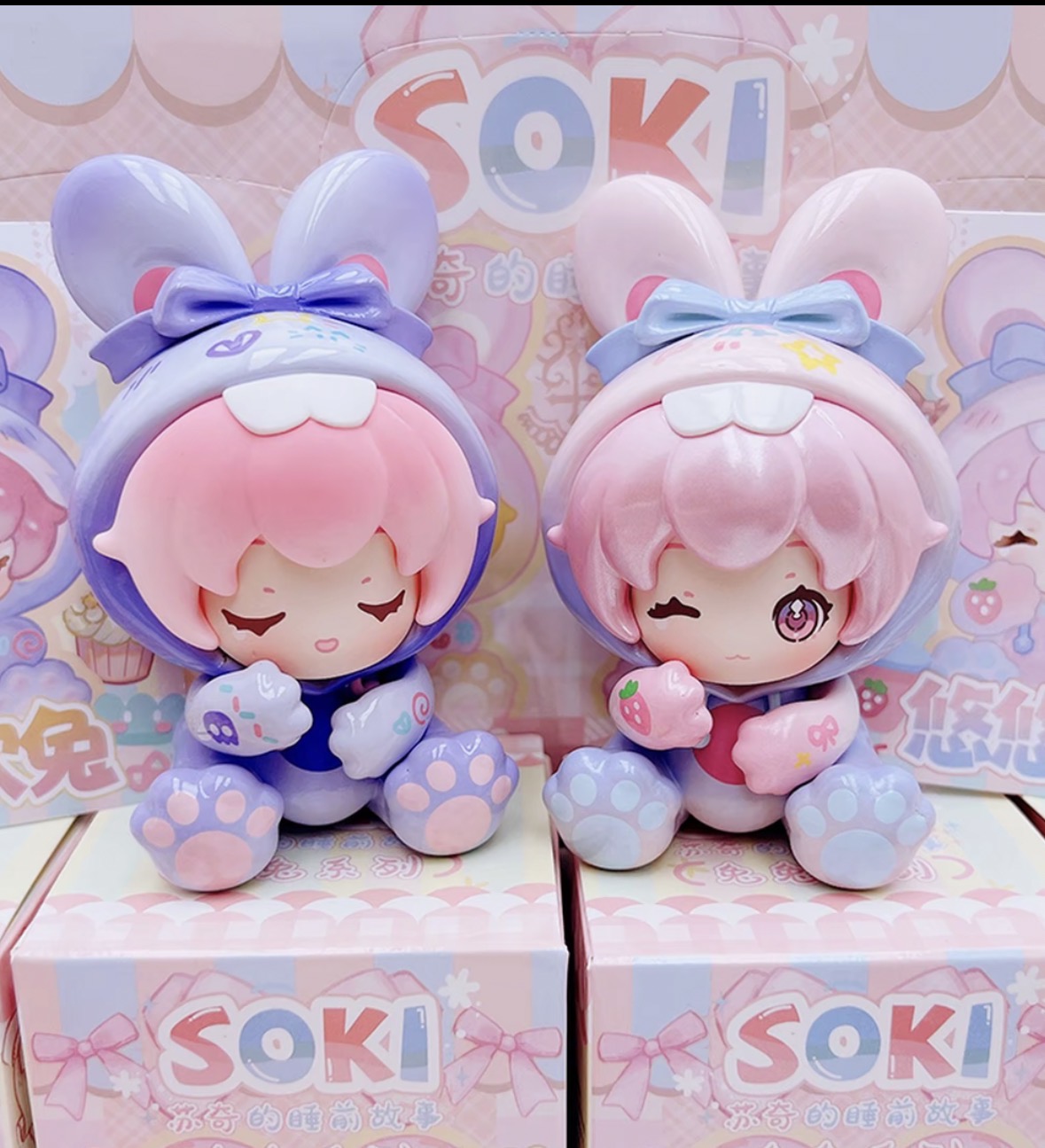 漫潮【拆盒】苏奇的睡前故事兔兔系列看谁最大系列盲盒盲袋