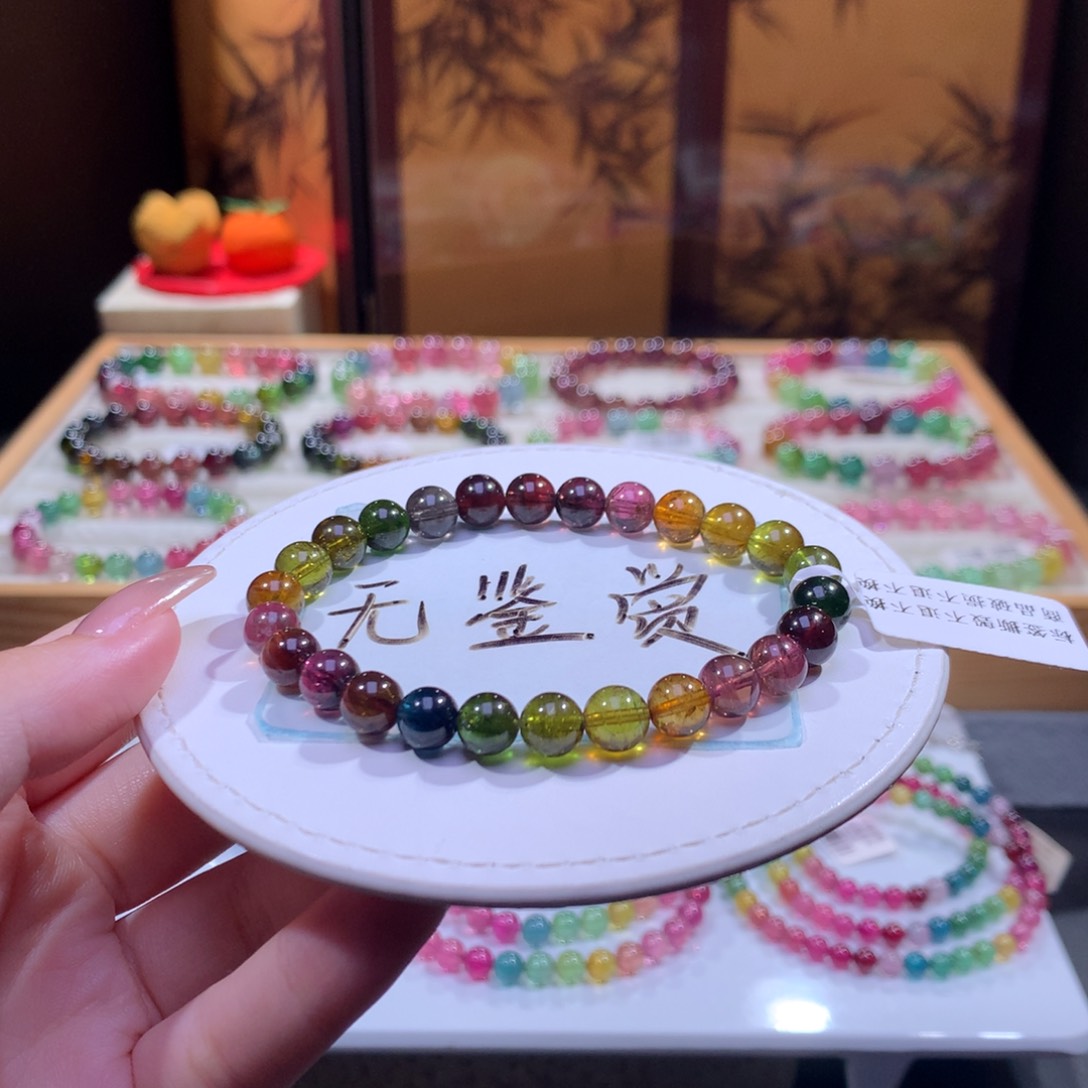 未镶嵌手链碧玺不退换