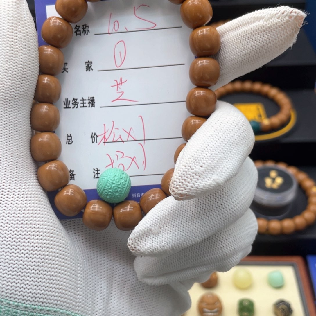 猴头核桃手串①这个