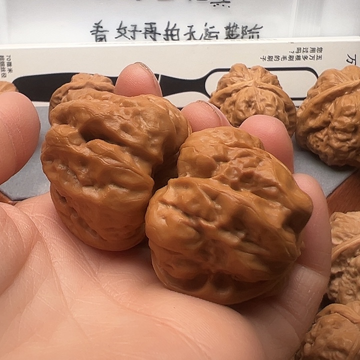 文玩核桃吊坠蛤蟆