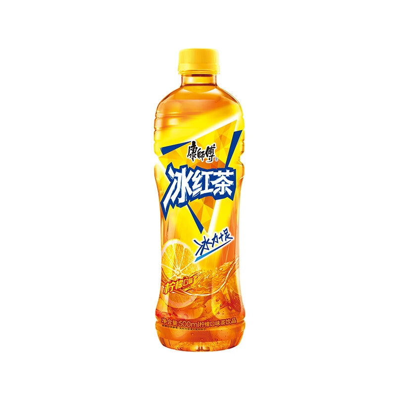冰镇康师傅冰红茶柠檬口味 500ml