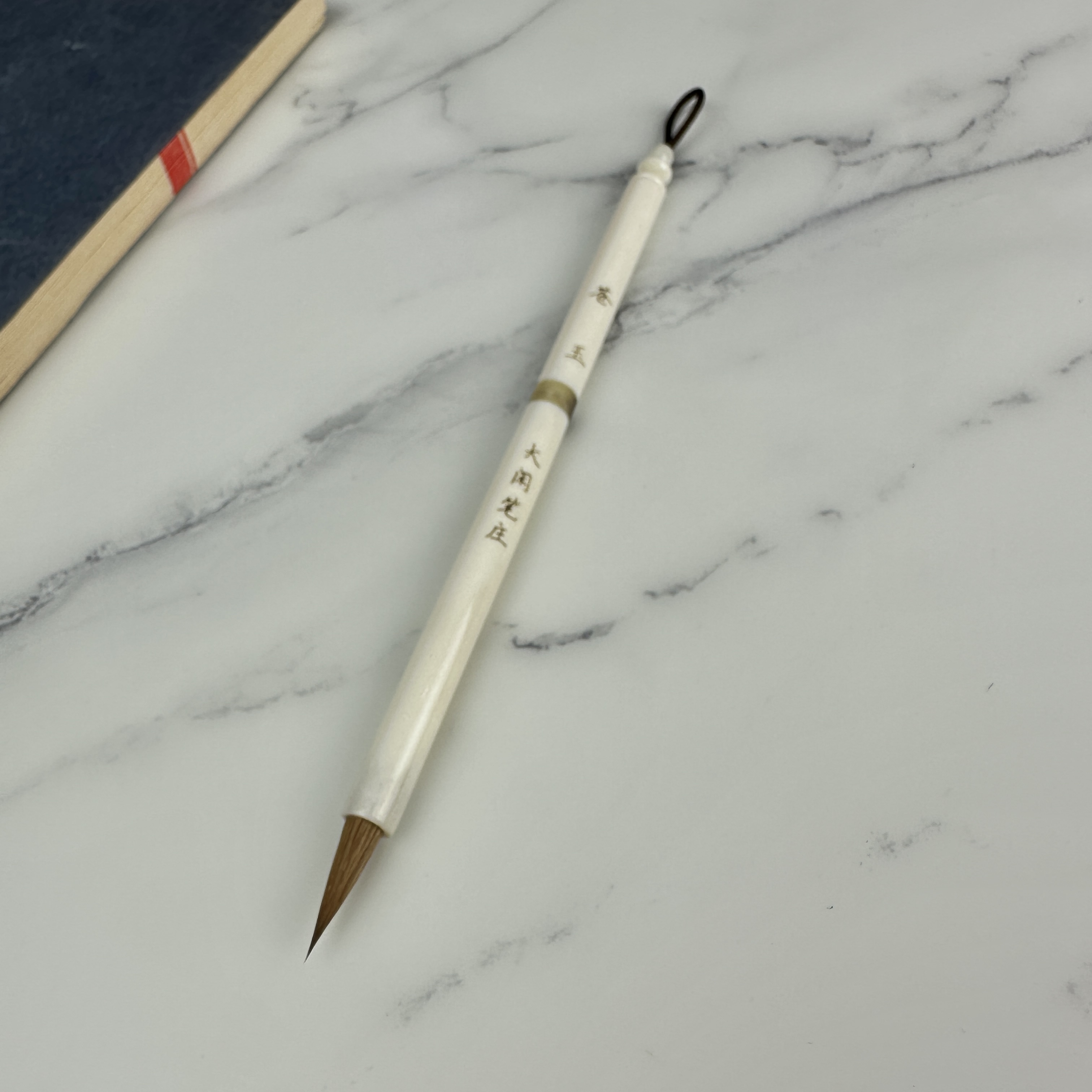 【苍玉】狼毫小楷  出锋1.9 口径0.55 杆长14.5 小楷 瘦金 勾线 