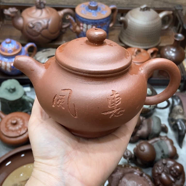 紫砂茶壶紫砂紫砂