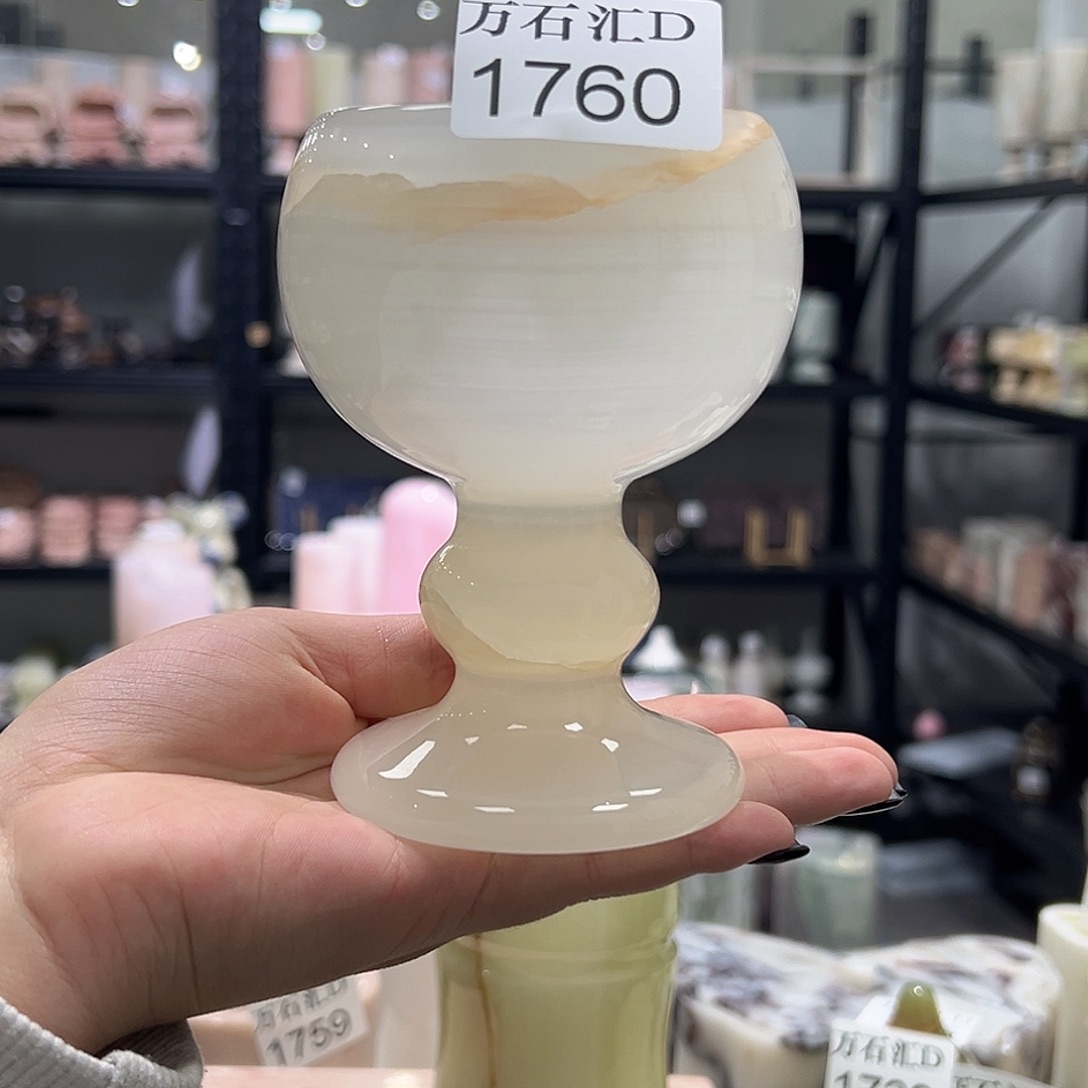 石材1760。。。。。。。梅。