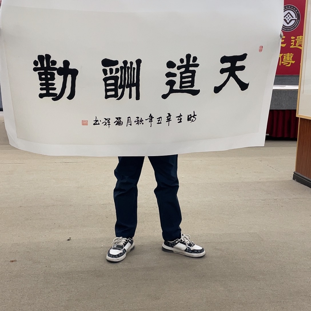 国画可口可乐公司在淘宝上