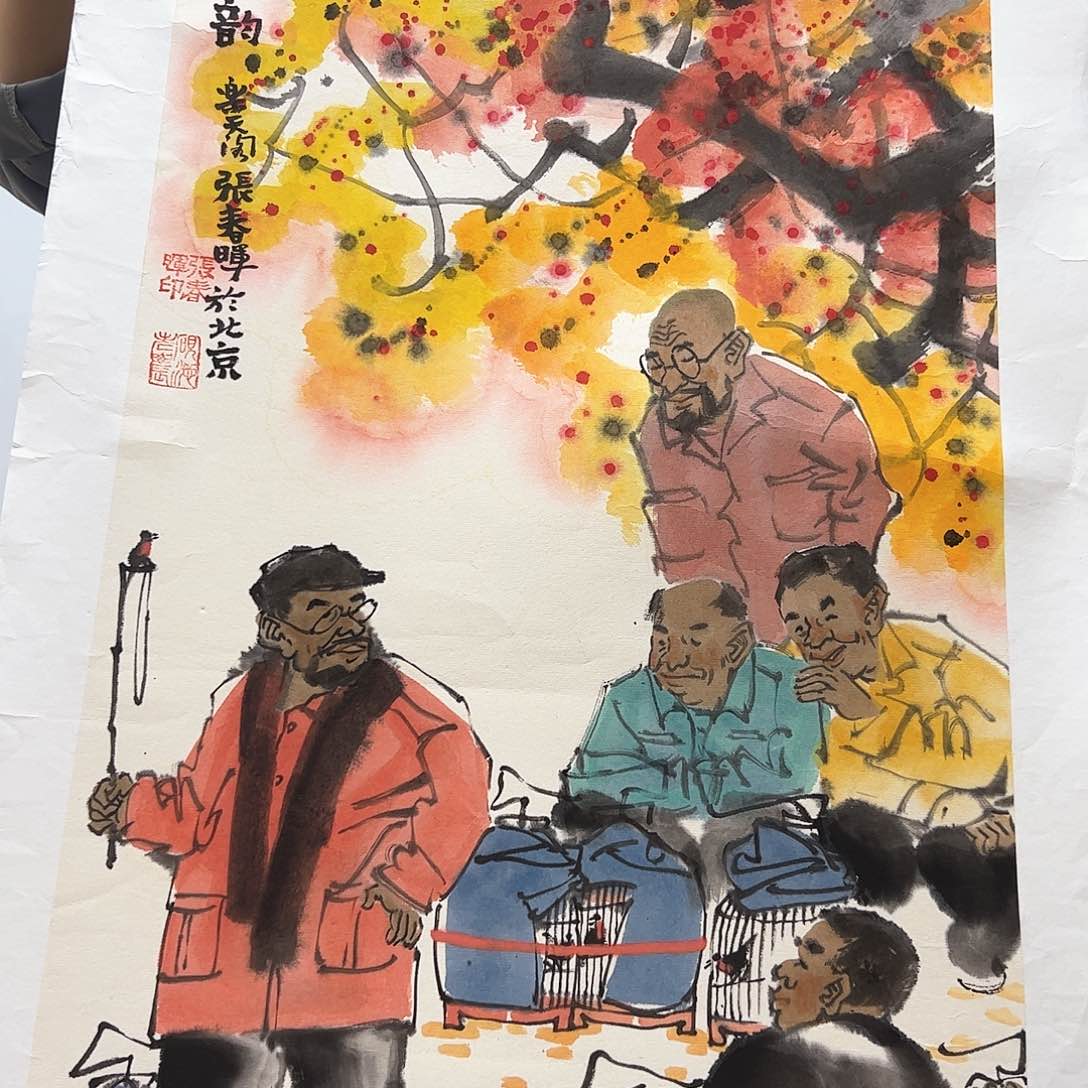 书法酒*书法作品欣赏，书法