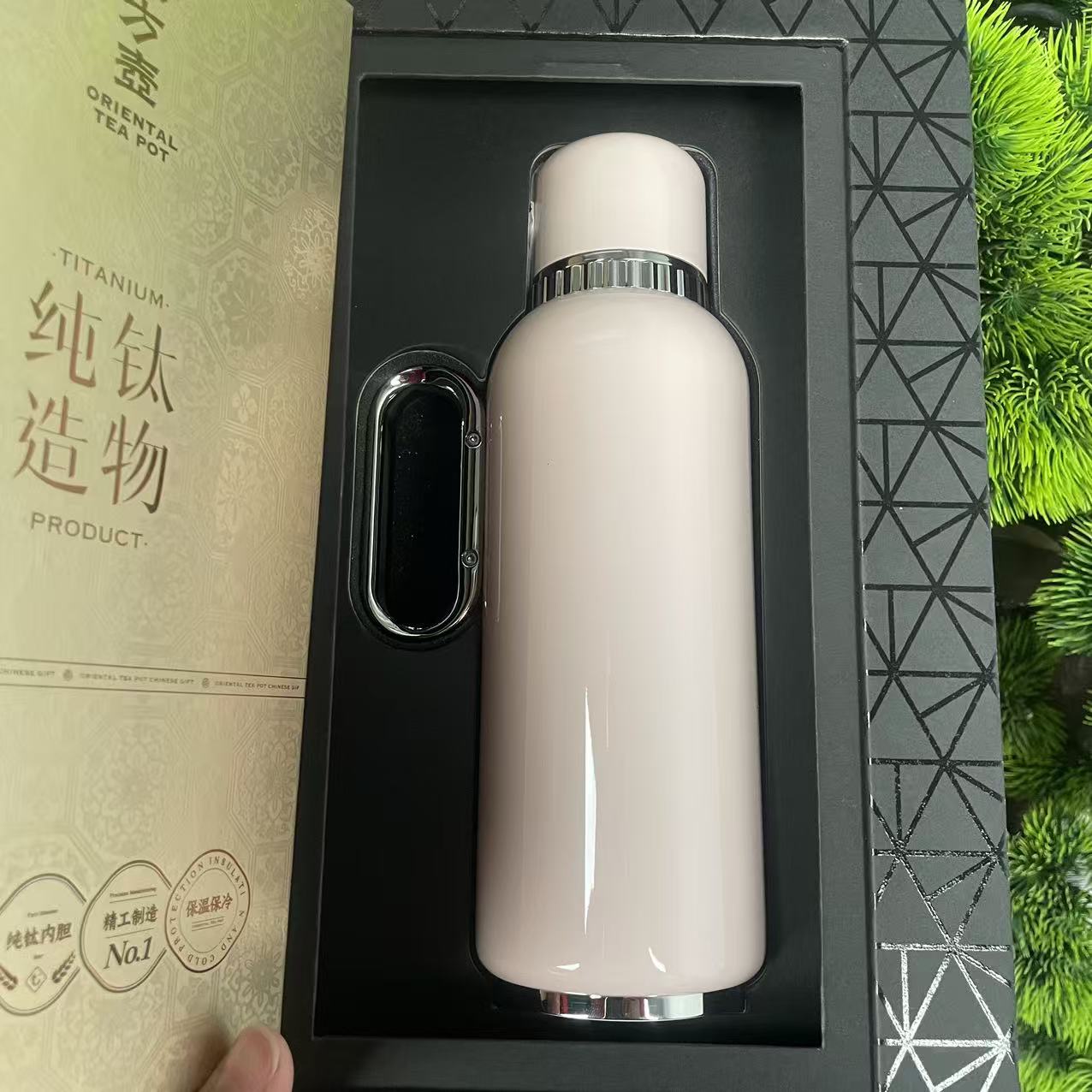 东方壶-纯钛美人壶迷你款-粉色430ml-AA1375