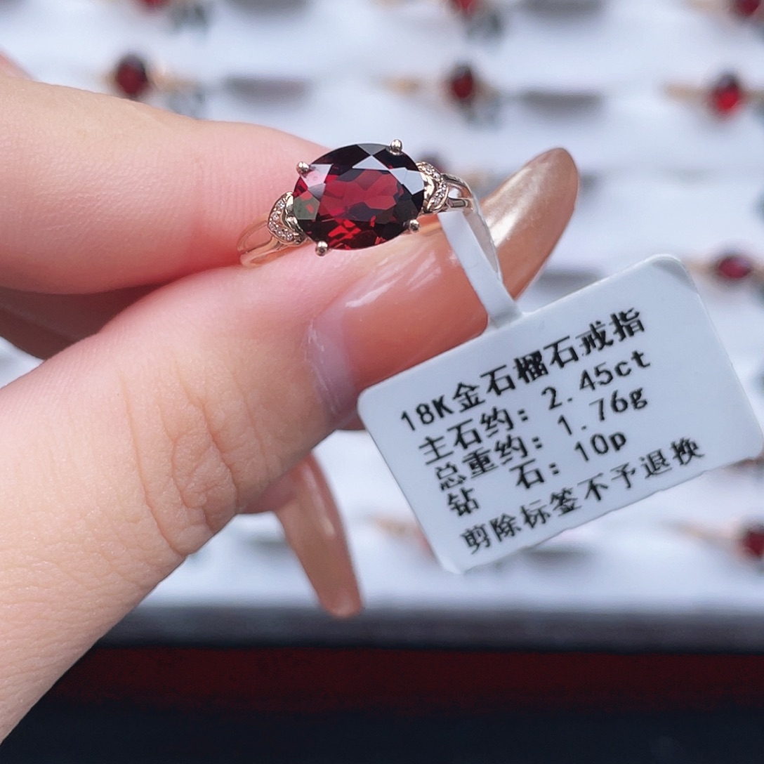 石榴石18K金镶嵌戒指
