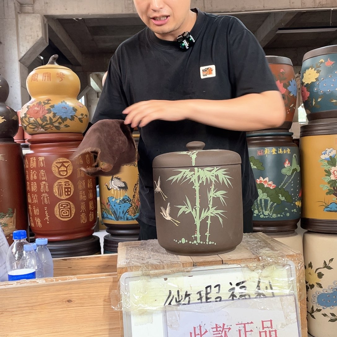 宜兴原矿紫砂茶叶罐