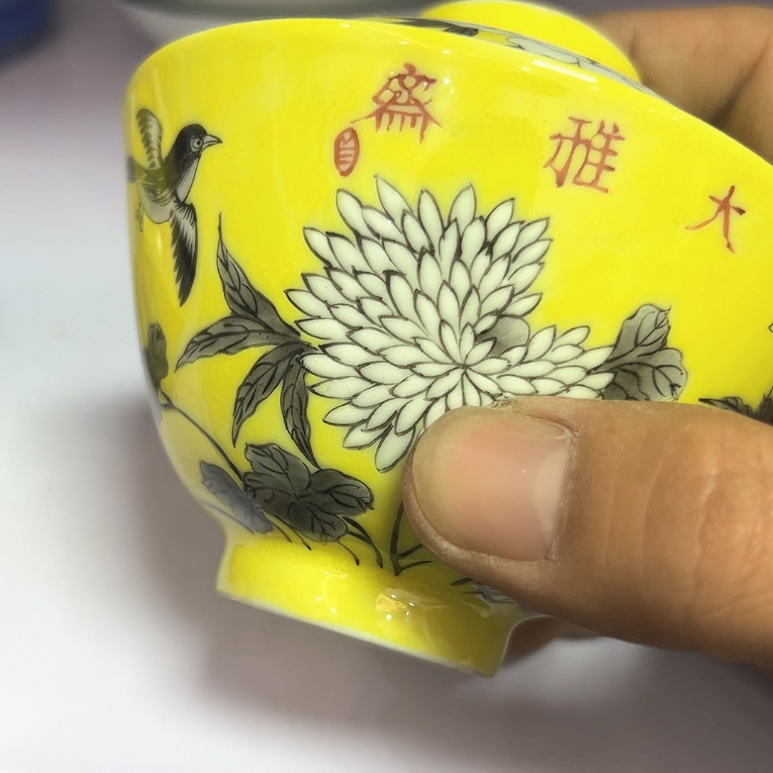 摆件瓷器摆件瓷器摆件