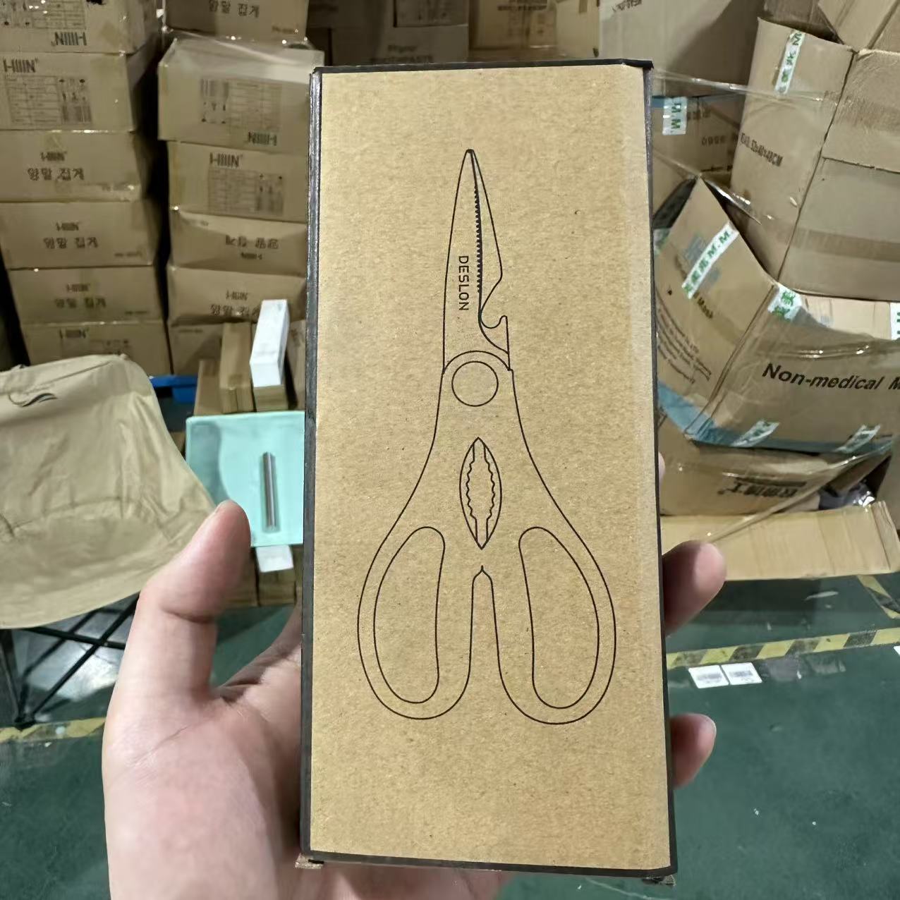 63123   多功能厨房剪刀