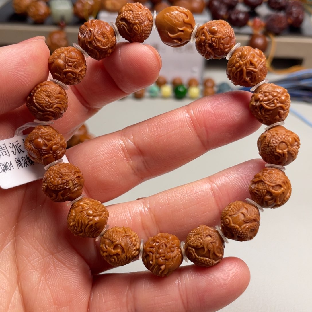 橄榄核吊坠Hhediao·Hhediao