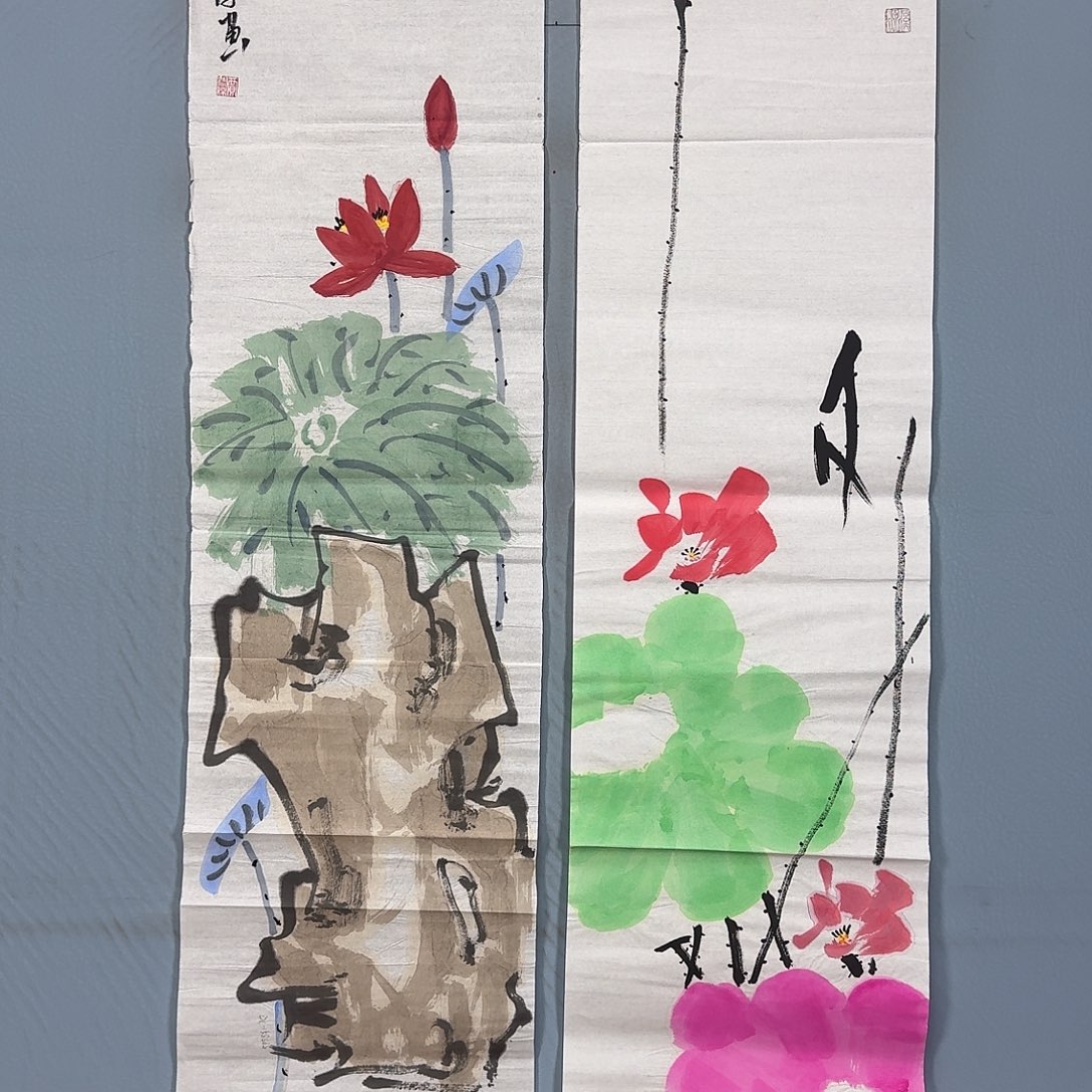 国画1660 牡丹一如您的