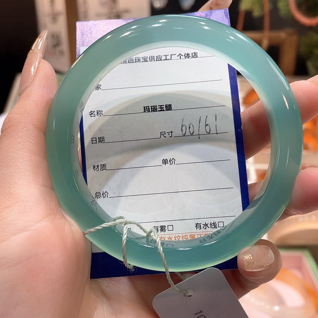 玛瑙/玉髓手镯未镶嵌