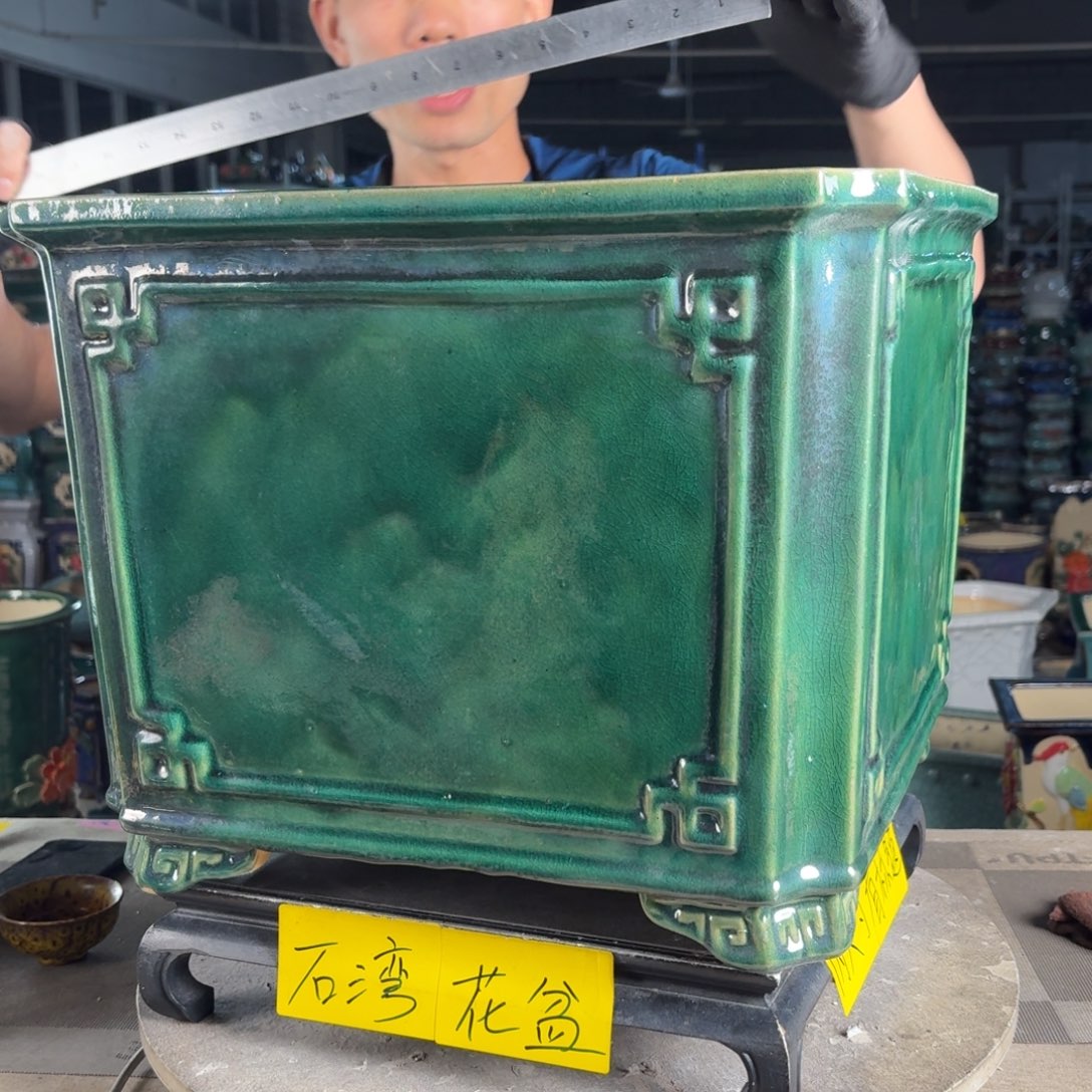 一风堂石湾花盆 内34*26微瑕