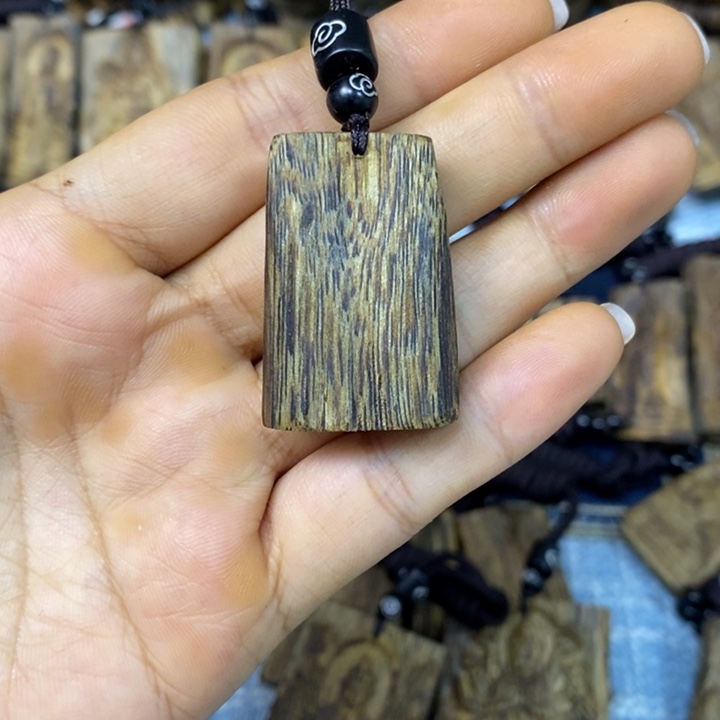 手把件沉香奇楠沉香素牌吊坠