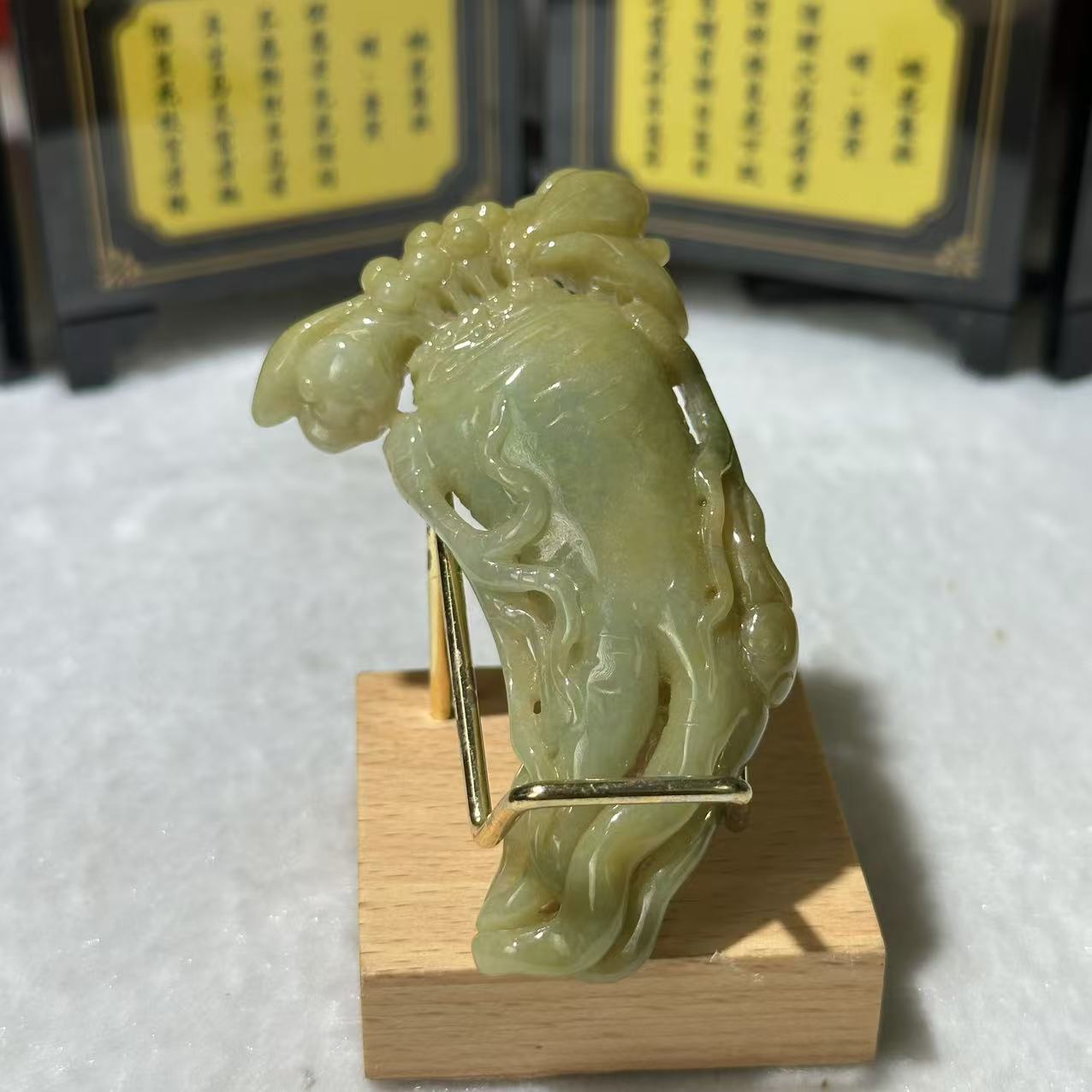 2754-天然翡翠-人参