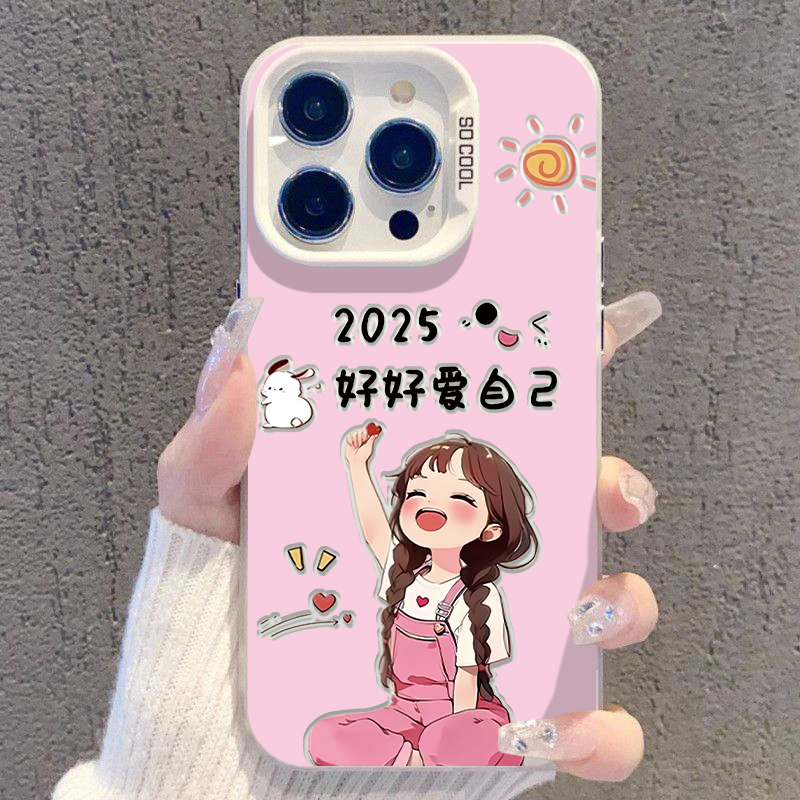 适用于苹果16华为OPPO小米VIVO个性高颜值彩银壳手机壳KA0469