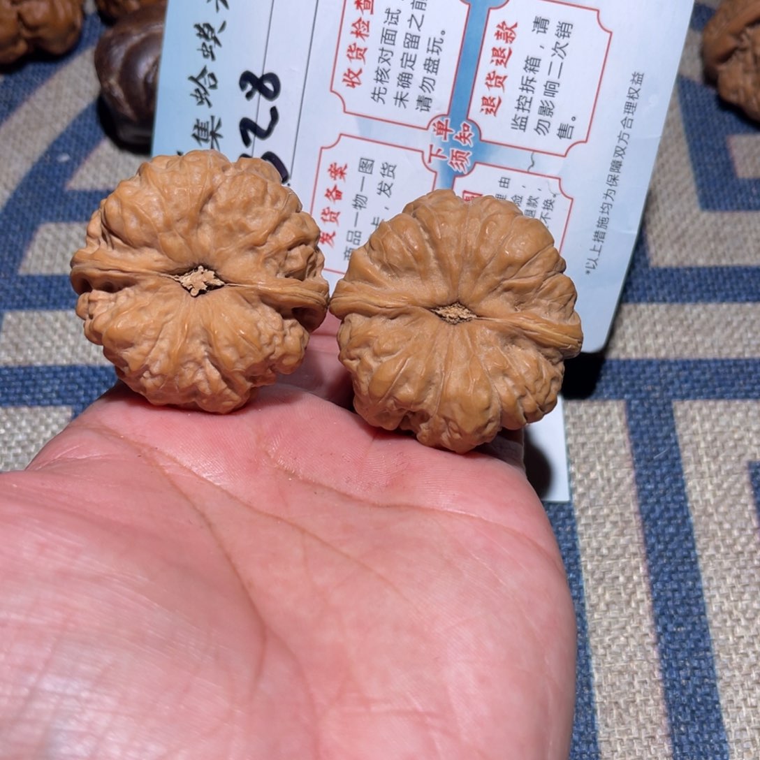 文玩核桃把件文玩