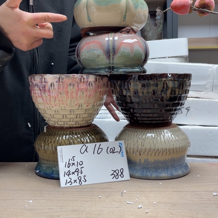 粗陶多肉花盆微瑕1602