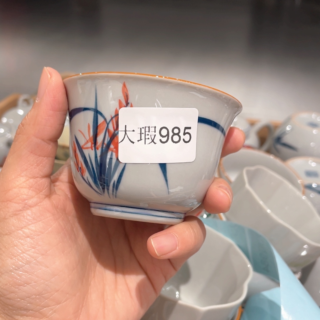 釉下手绘茶具微瑕