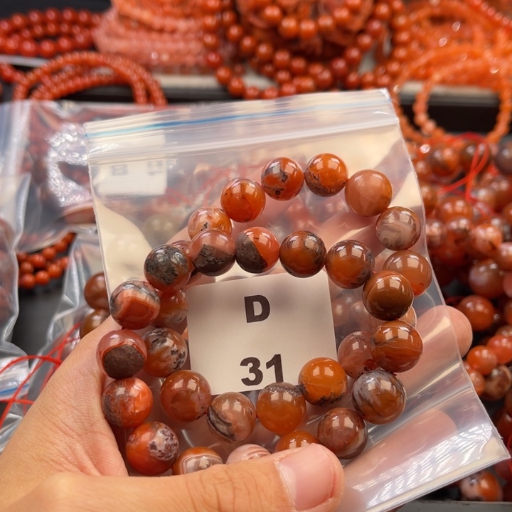 南红玛瑙未镶嵌多样性发货默认微瑕称重12mmx2
