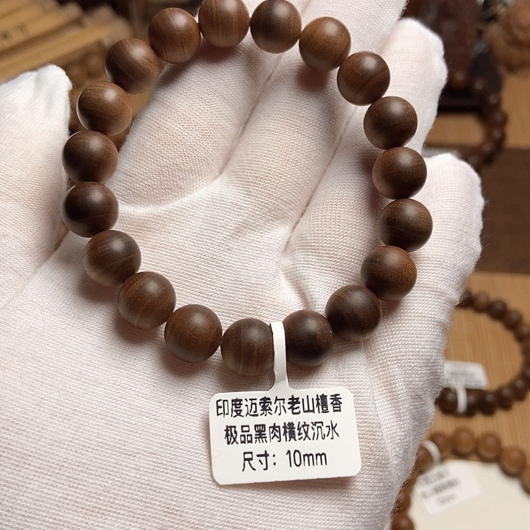 檀香木黑肉，横纹，沉水，1.0