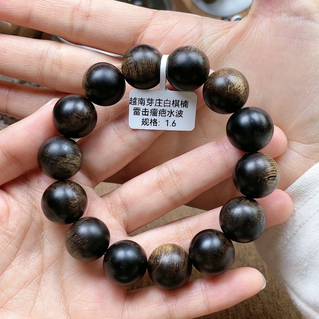 沉香手串^*^越南芽庄白奇楠雷击瘤疤料水波1.6