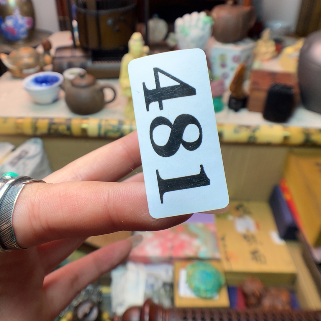 瓷片孜*啦啦啦啦啦啦啦啦