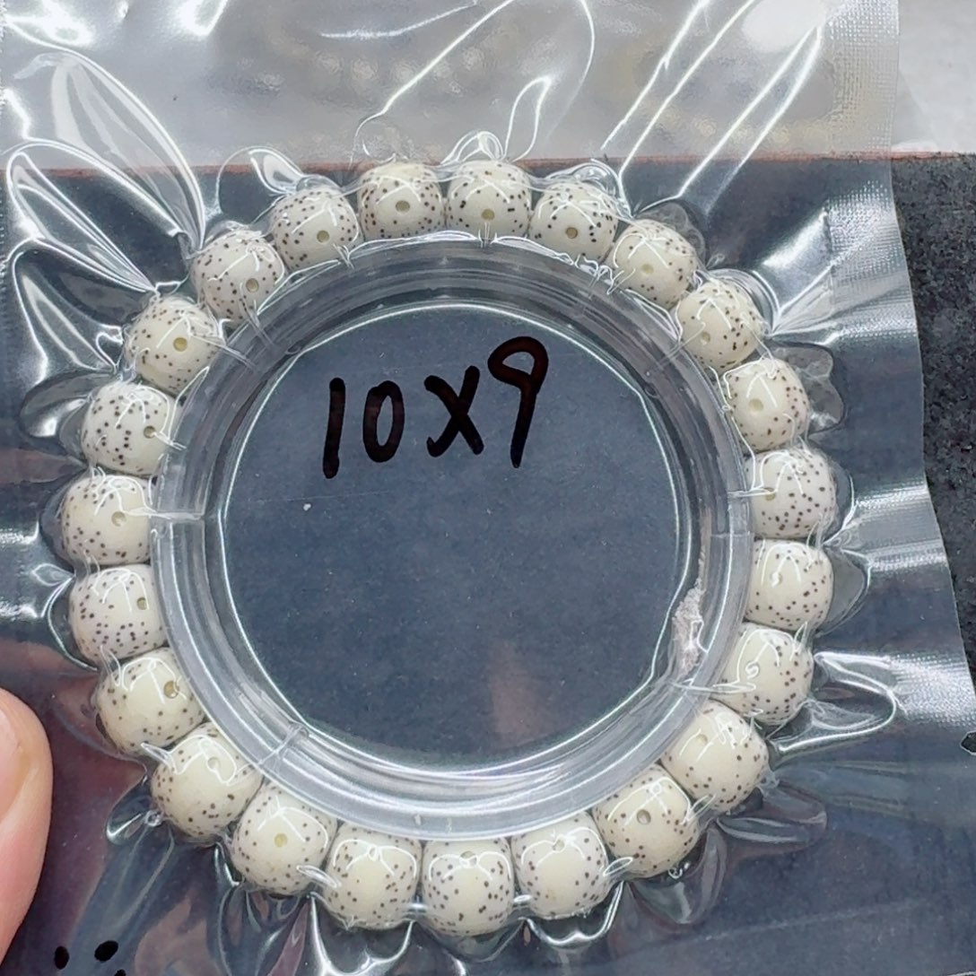 ****目手串星月菩提星月