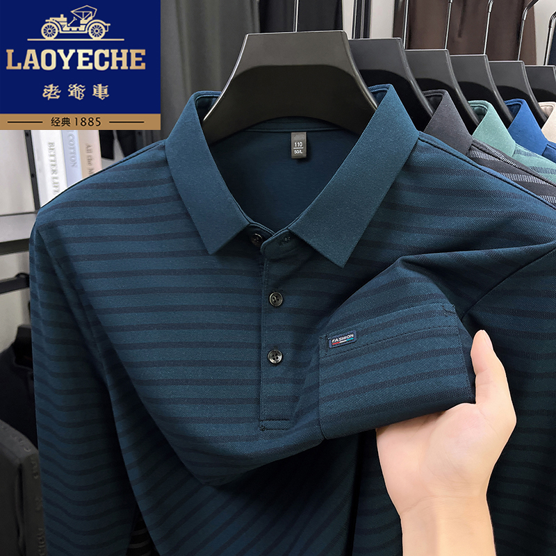 【老爷车·专柜同款】2025秋季新款翻领长袖T恤宽松男装真口袋polo衫
