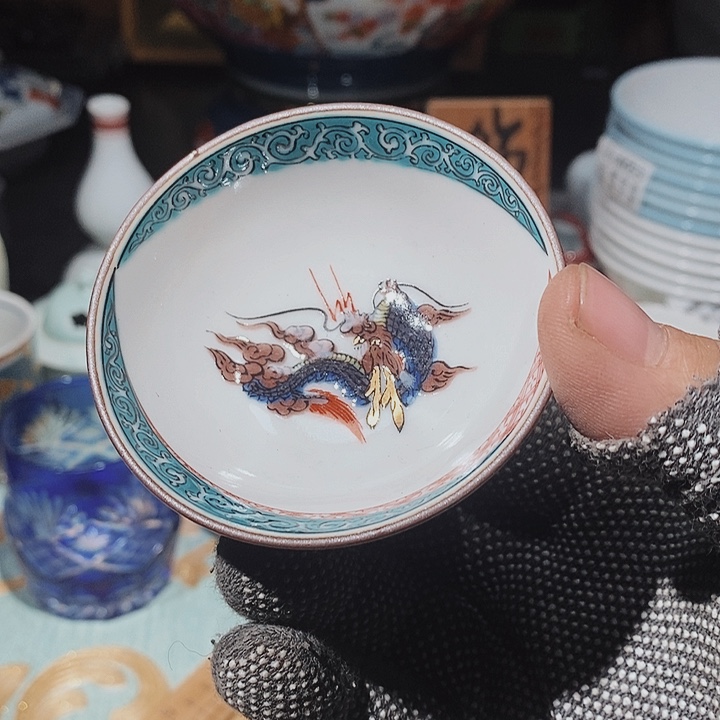 瓷片新年快乐万事如意