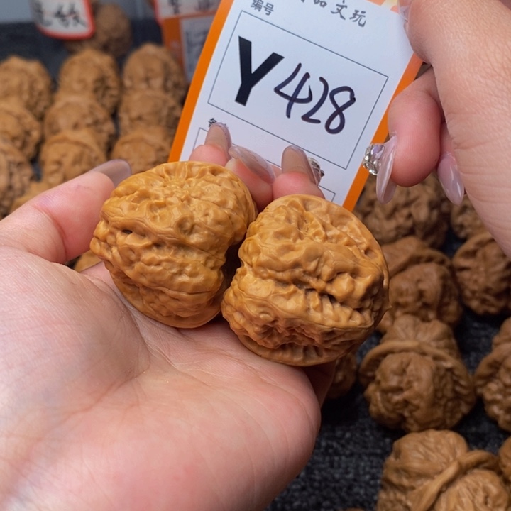 吊坠文玩核桃。*39蛙