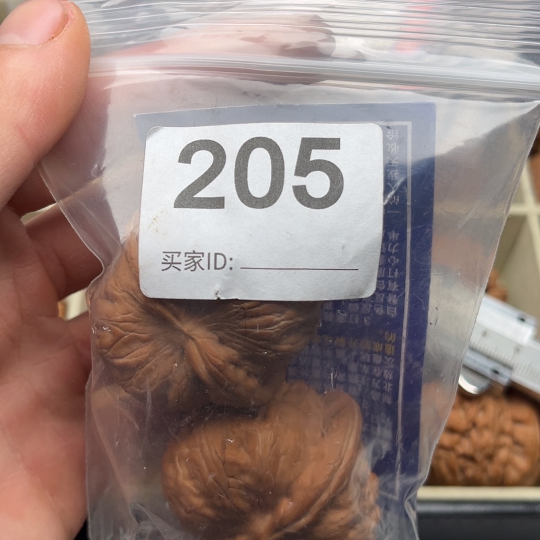 文玩核桃把件46元包