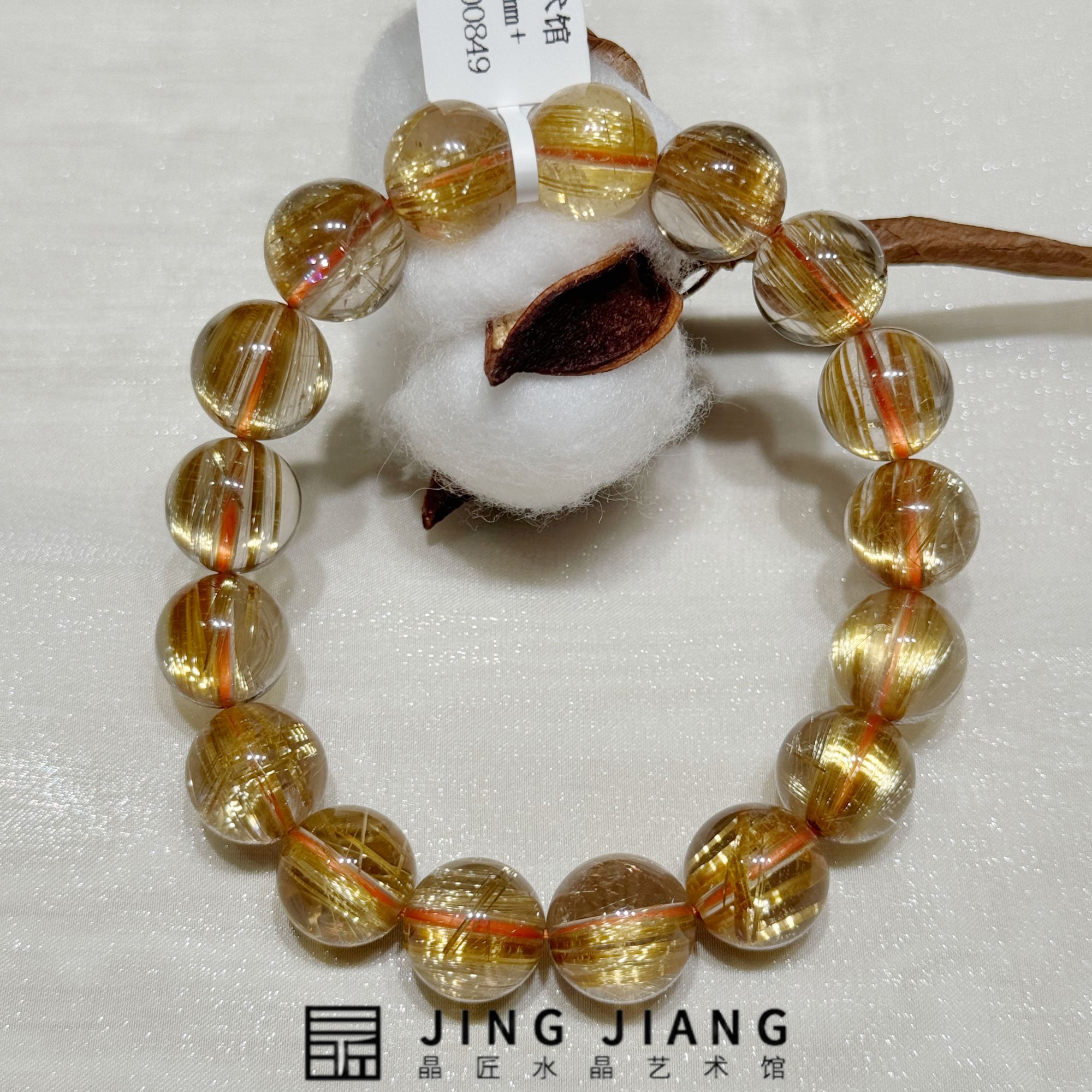 晶匠钛晶手串12mm+ 编号H-JP57644