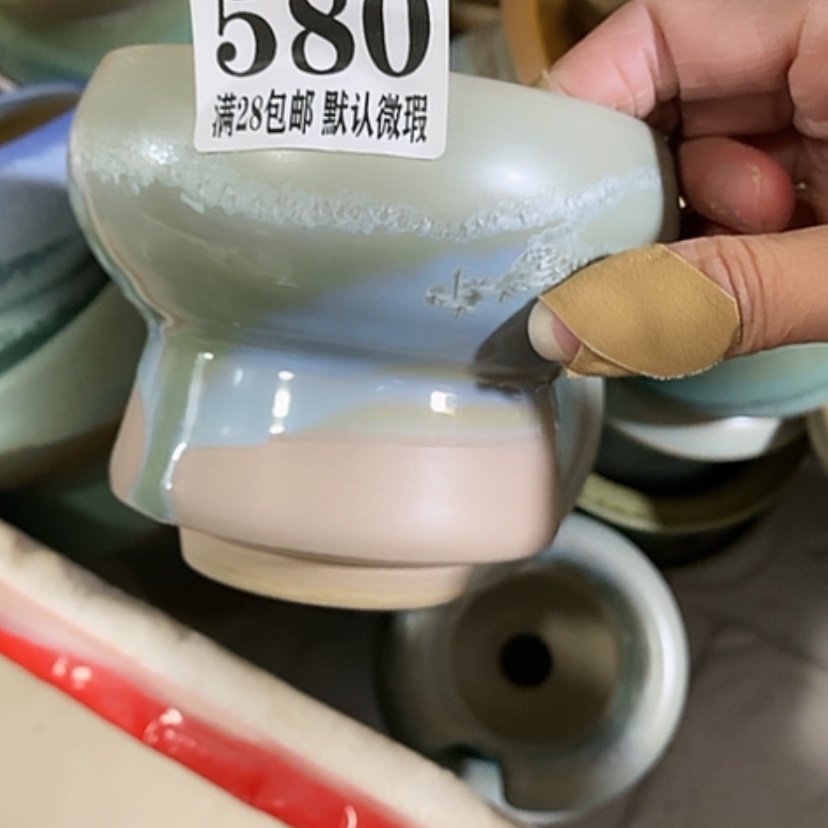 【闪购商品】红陶口10