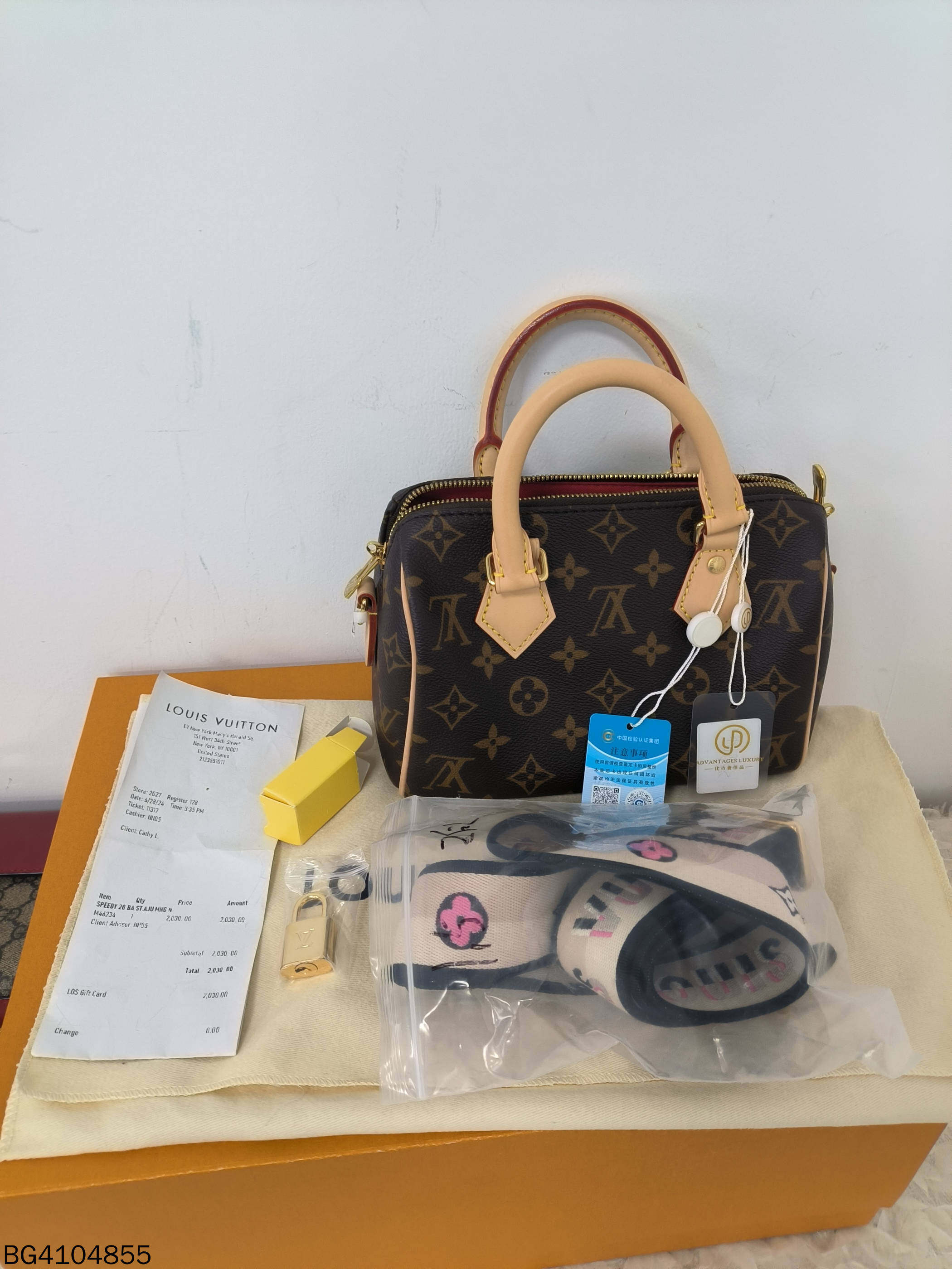 未使用 LouisVuitton/路易威登 Speedy20芯片款斜挎包BG4104855