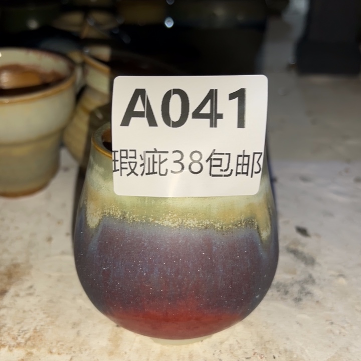 厂家直销瑕疵福利38包邮