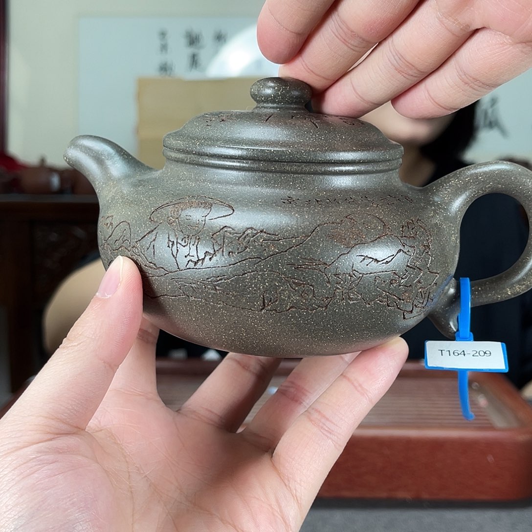 茶壶紫砂方圆紫砂