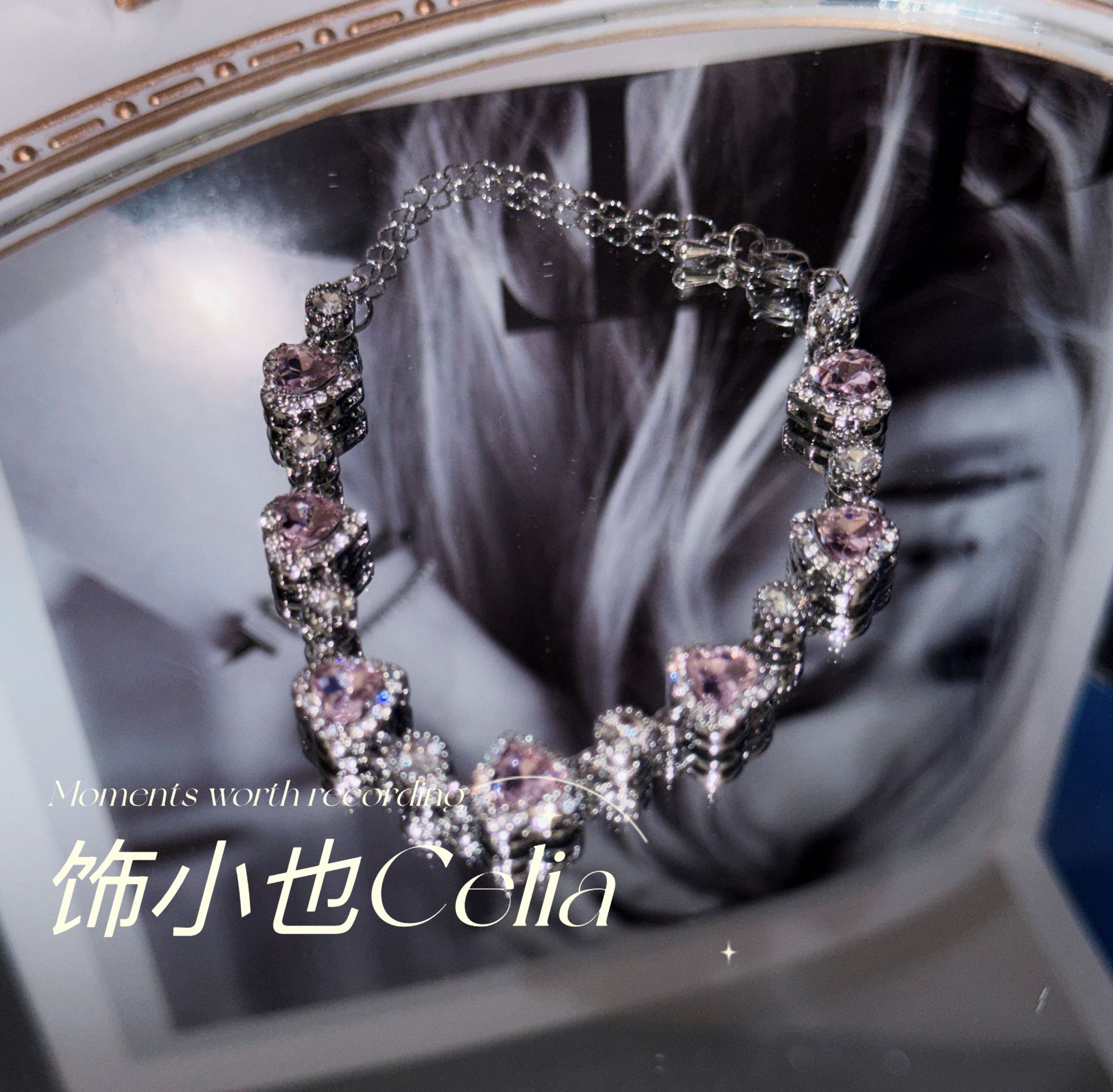 锌合金锆石手链 “琉夏”高级感设计师款百搭甜美手链轻奢小众A072