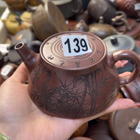 【闪购商品】紫砂茶壶紫砂微瑕