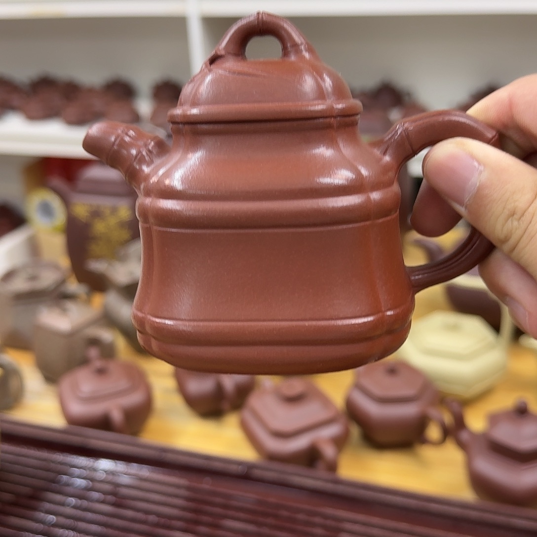 紫砂茶壶紫砂壶四方竹鼎230cc