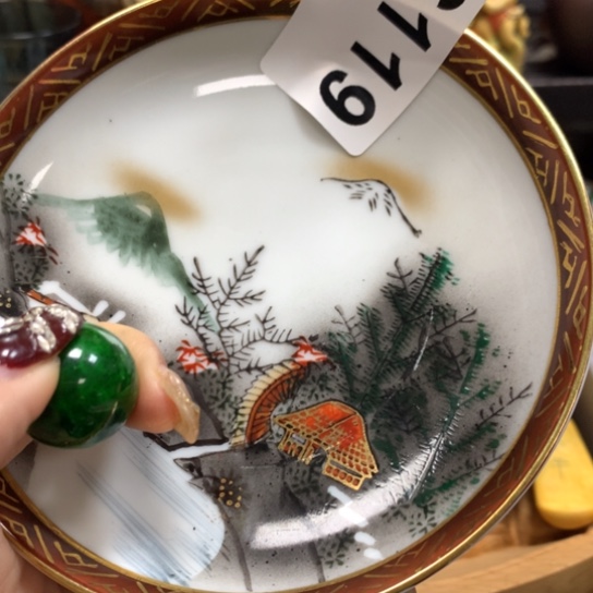 瓷瓷瓷瓷瓷瓷瓷瓷瓷瓷瓷