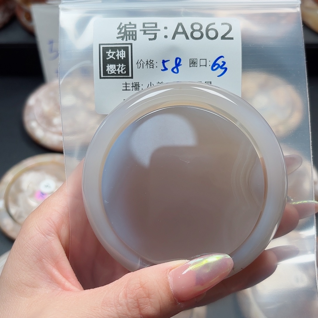 石英质玉手镯合金凡*