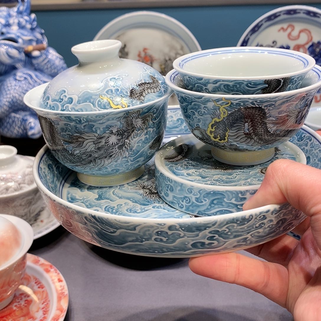 杯景德镇陶瓷学院