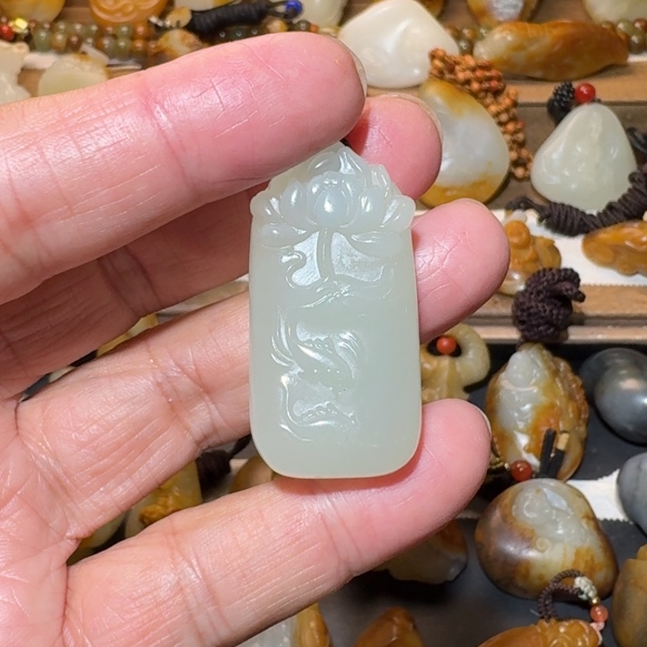 和田玉吊坠(不含链)未镶嵌