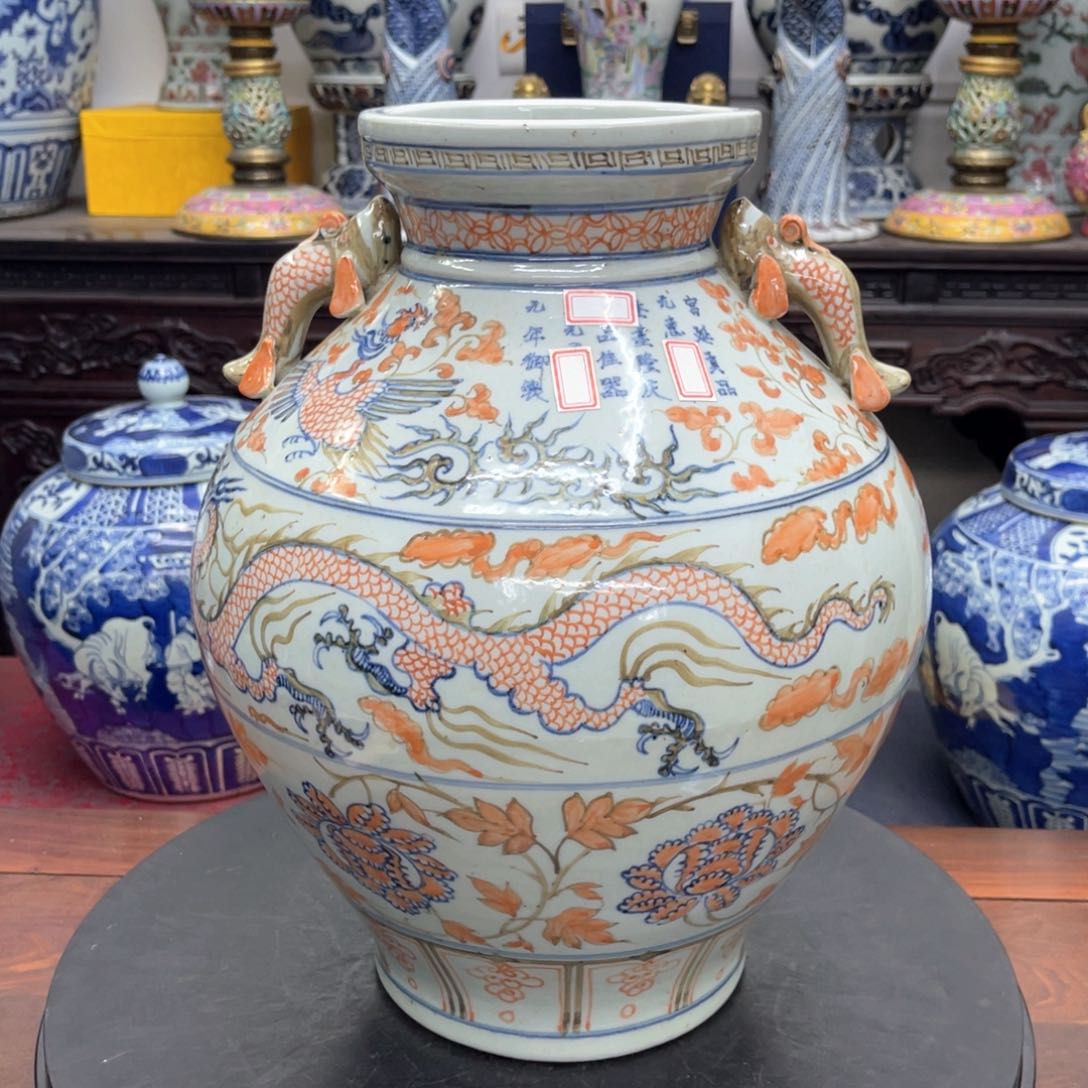 瓷瓷瓷瓷瓷瓷瓷瓷