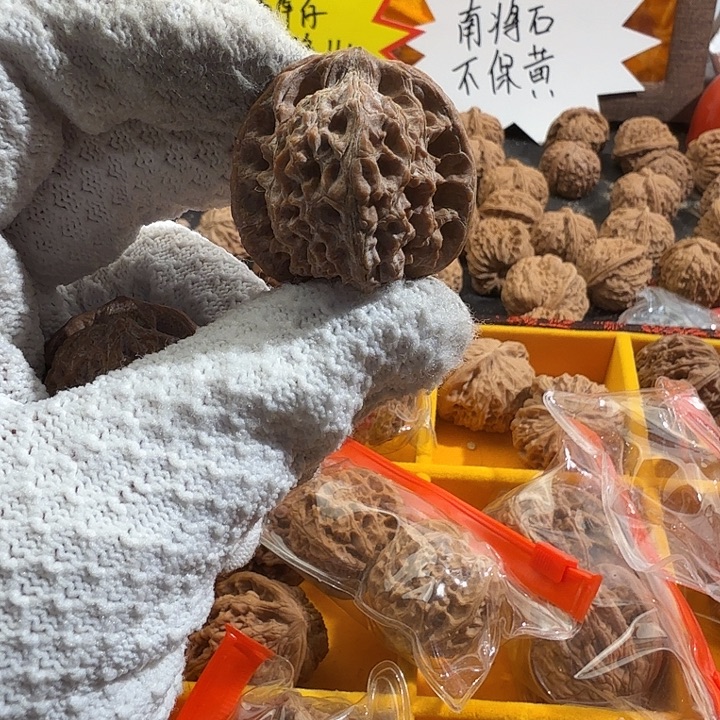 落地红全品ghfdgh